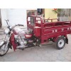 三輪車(chē)