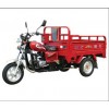 三輪車(chē)