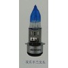 雙爪12V、56V半藍(lán)尖頭