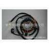大排量摩托車(chē)磁電機(jī)定子