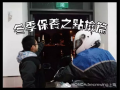 冬季保養(yǎng)之點檢篇