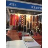 生產(chǎn)各種電動(dòng)車(chē)、摩托車(chē)座墊、護(hù)手、護(hù)膝、擋風(fēng)被，油箱包