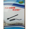 專業(yè)生產(chǎn)各種三輪摩托車、萬能軟管消音器，傳動軸及傳動抽配件