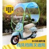 一萬(wàn)套雨棚處理出售