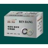 專業(yè)生產(chǎn)摩托車、電動車、自行車國標(biāo)軸承 ，腳輪軸承