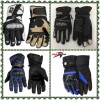 專業(yè)生產摩托車手套、服裝、車靴、頭盔、護具、機車包等產品