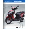 生產(chǎn)摩托車、電動車、下聯(lián)板、雙撐、單叉