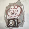 主營(yíng)：摩配全車(chē)石棉紙墊
