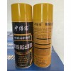 專業(yè)生產各種型號潤滑油，齒輪油，液壓油，螺栓松動劑，手噴黃油