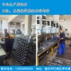 生產(chǎn)摩托車曲軸系列、主副軸系列等零部件