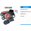 專業(yè)生產(chǎn)：汽車(chē)發(fā)電機(jī)調(diào)節(jié)器、整流橋