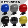 專業生產小?？勘?，U+B 009 A7塑料件！