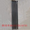 專業(yè)生產(chǎn)電動汽油三輪車 、工程車 、餐飲車 、全懸浮半軸。