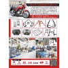 專業生產摩托車/電動車車筐、方向把、中貨架，保險護杠、主支架