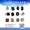 專業(yè)生產(chǎn)汽車繼電器、閃光器和傳感器等