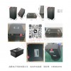高歌電子-電動車電池組、充電式風扇、大藝插口電池等