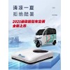 九堯電器-專業生產：駐車空調、電動車冷暖一體頂置款！冬季駐車加熱器。