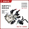福鼎市慧騎科技——電噴系統(tǒng)專家，智控動力先鋒
